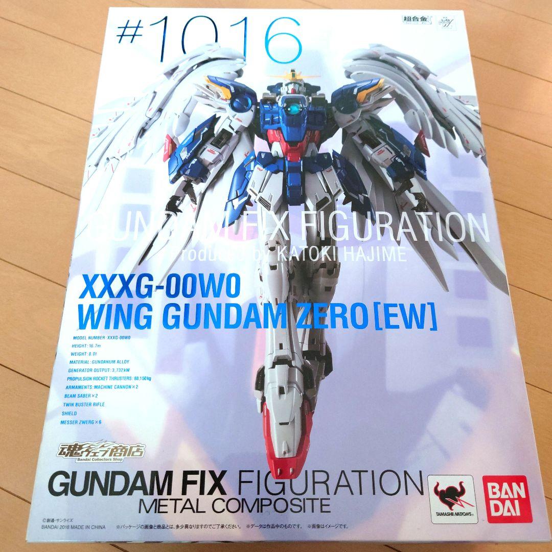 L COMPOSITE ウイングガンダムゼロ