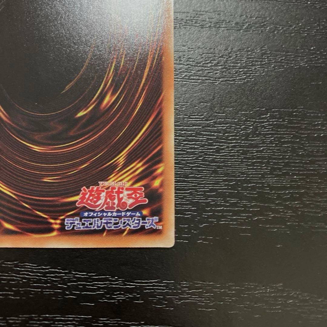 遊戯王　灰流うらら　 20thシークレットレア1枚