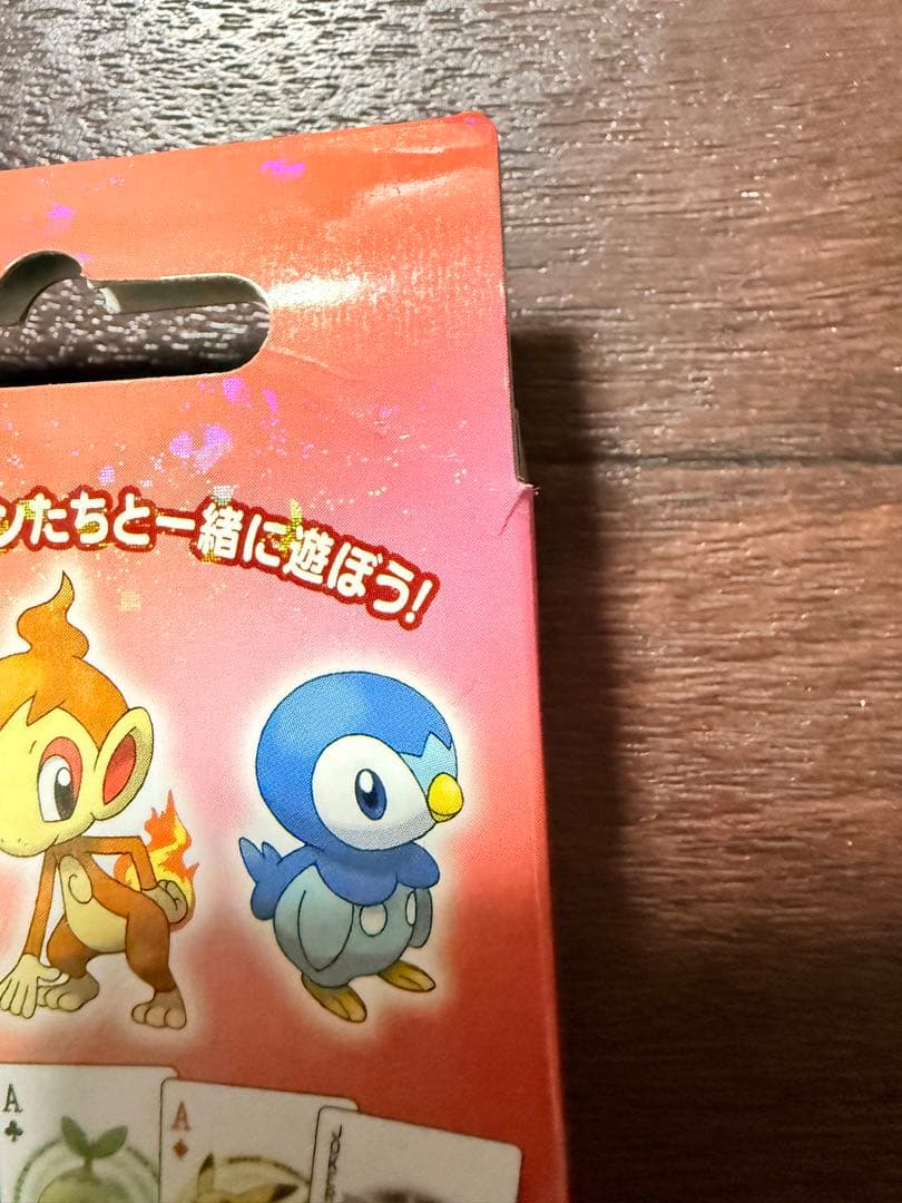 ポケットモンスター パール トランプ