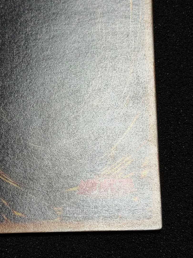 暗黒騎士ガイア 初期　ウルトラ