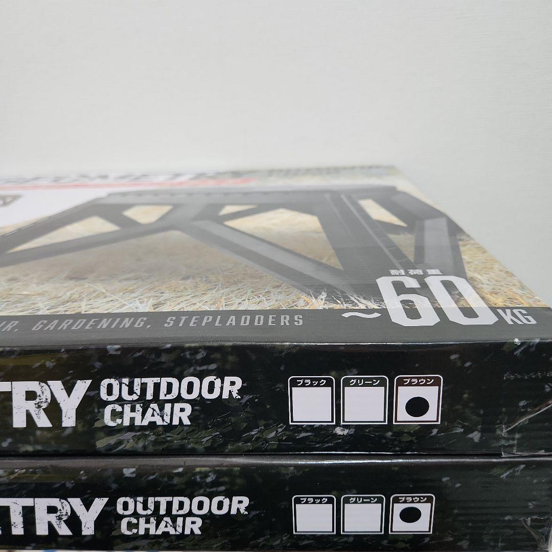 ④生活雑貨　折り畳みイス　キャンプス　カゴ　クッション　アウトドア　レジャー