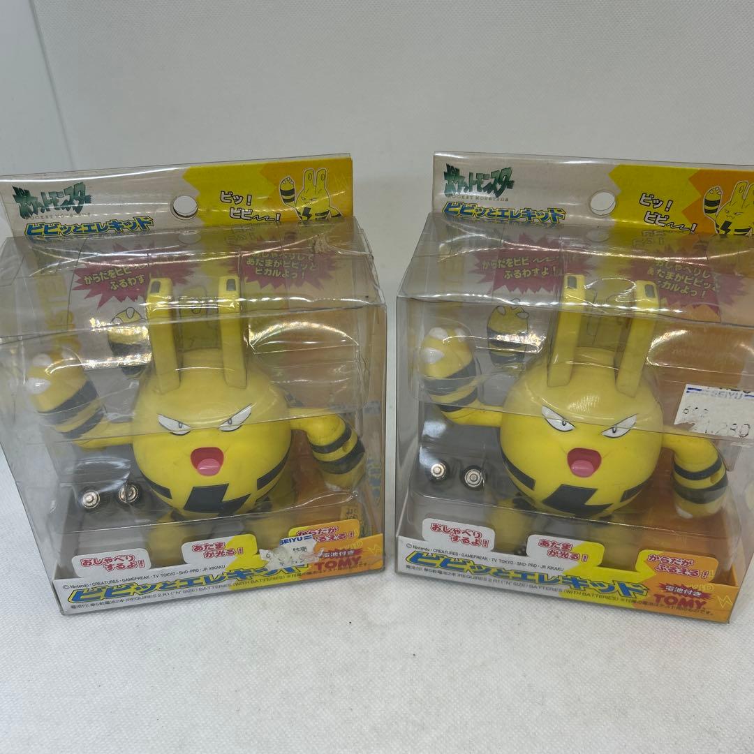 未開封 TOMY トミー ポケットモンスター ビビッとエレキッド ポケモン
