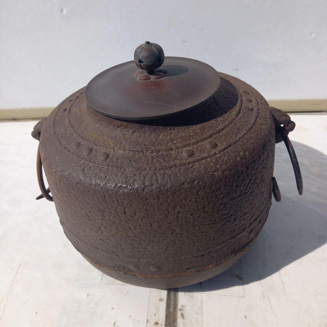 鋳鉄製 和風茶釜