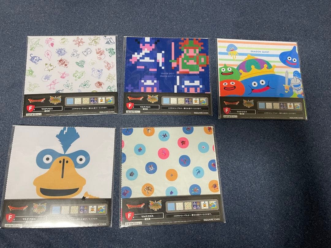 ドラゴンクエスト ふくびき所スペシャル さいご賞 ロトの兜 その他下位賞セット