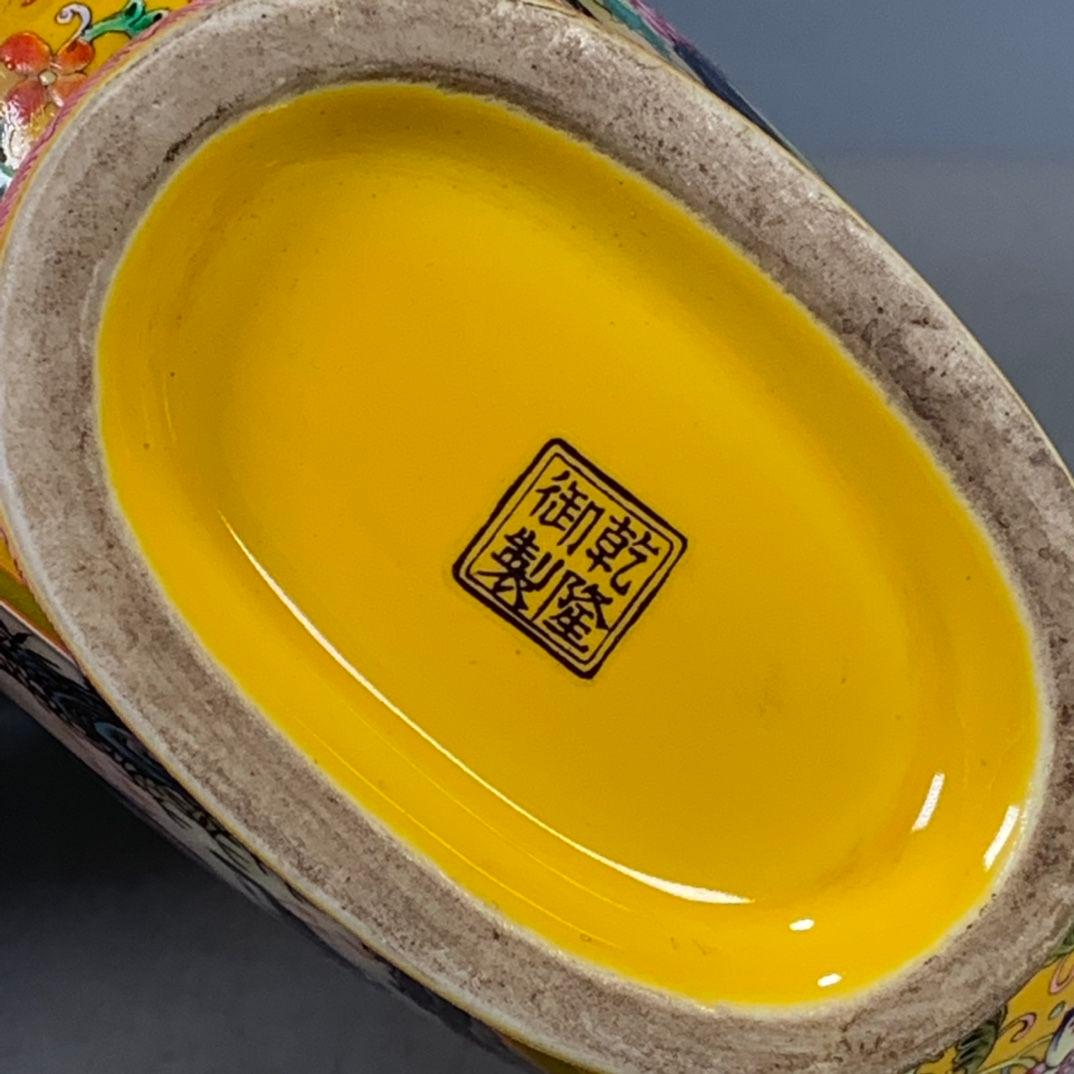 乾隆黄釉蒔絵開窓粉彩鶴抱月甁 花瓶  景徳鎮 陶磁器 装飾品 工芸品美術品 置物