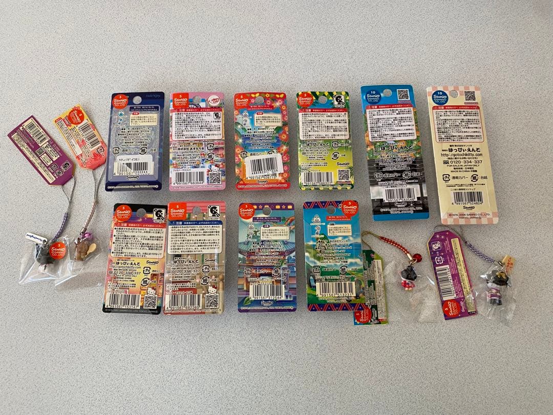 ハローキティ ストラップ 14点セット