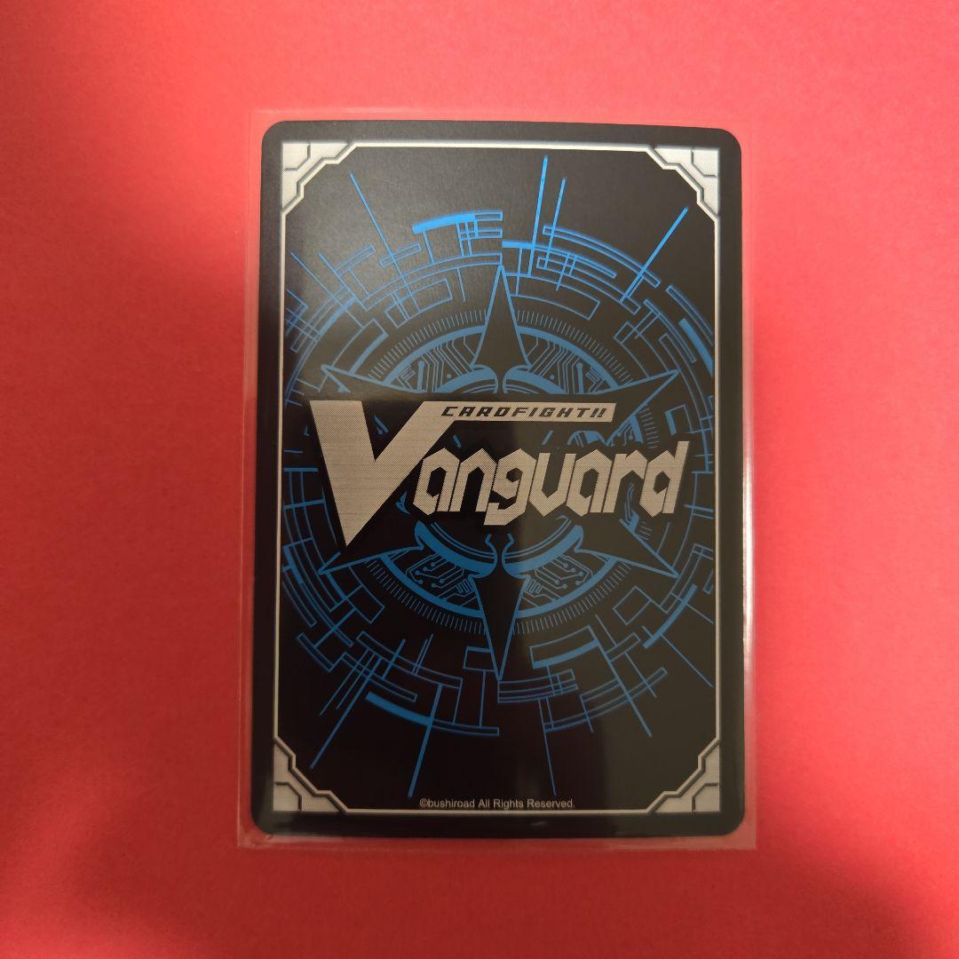 ヴァンガード　10th anniversary Roselia 今井リサ　exs