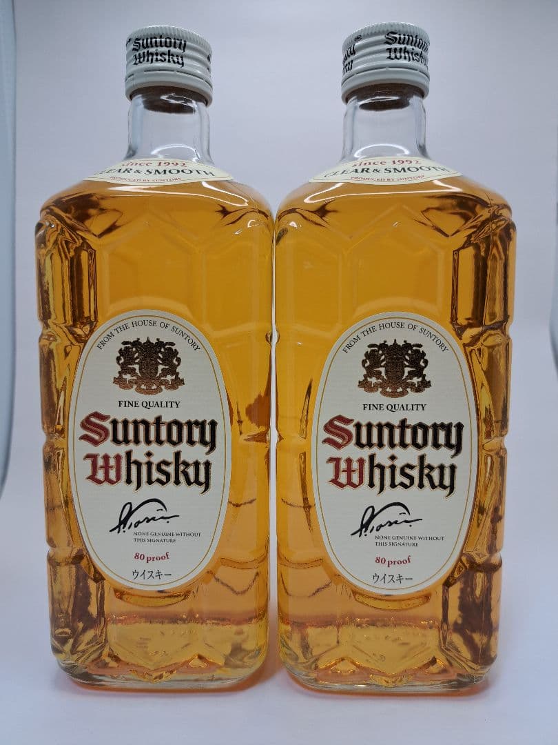 【2本セット】サントリーウイスキー白角 700ml