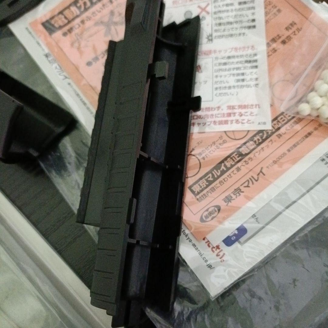 【東京マルイ】SIG552 SEALS スタンダード電動ガン　外装カスタム