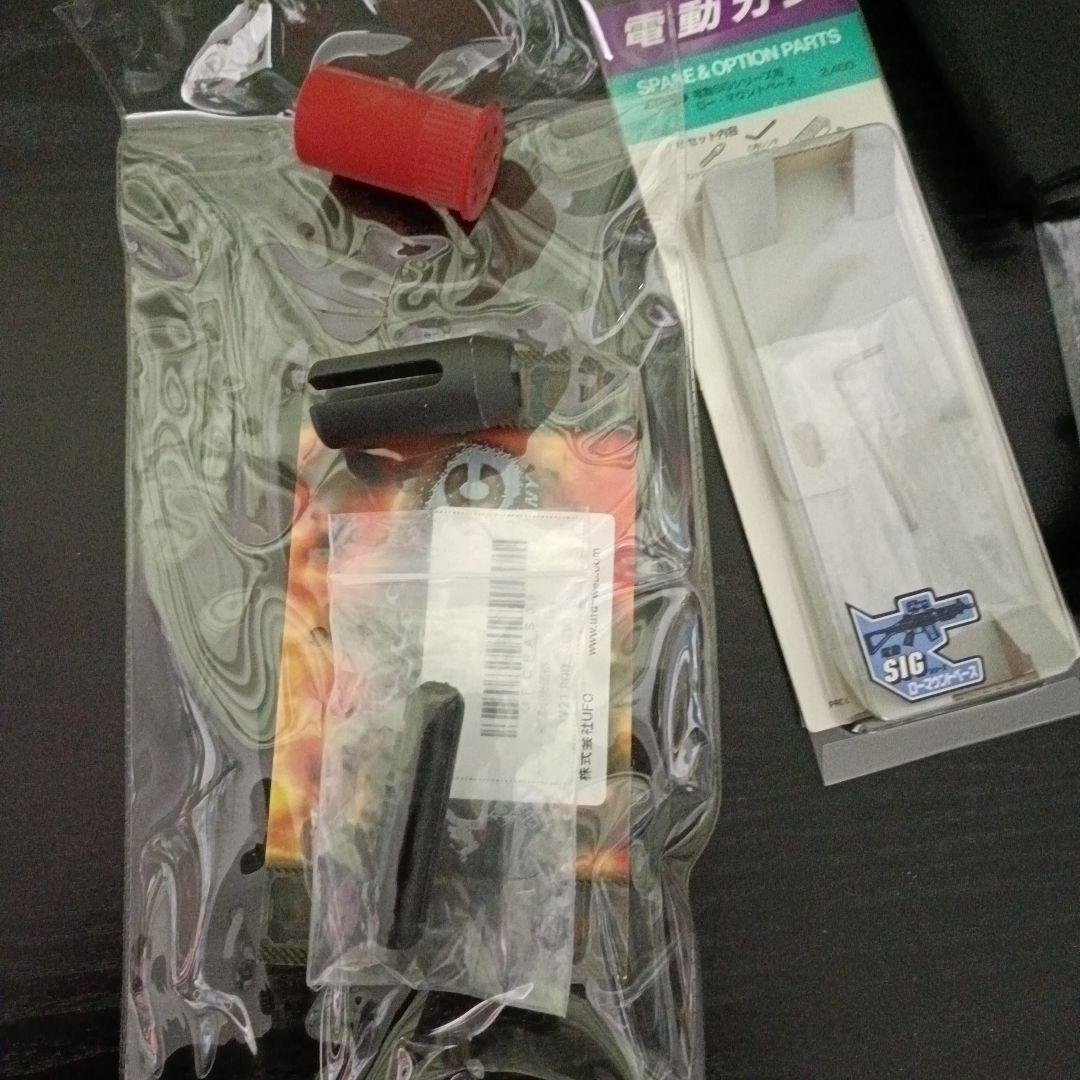 【東京マルイ】SIG552 SEALS スタンダード電動ガン　外装カスタム