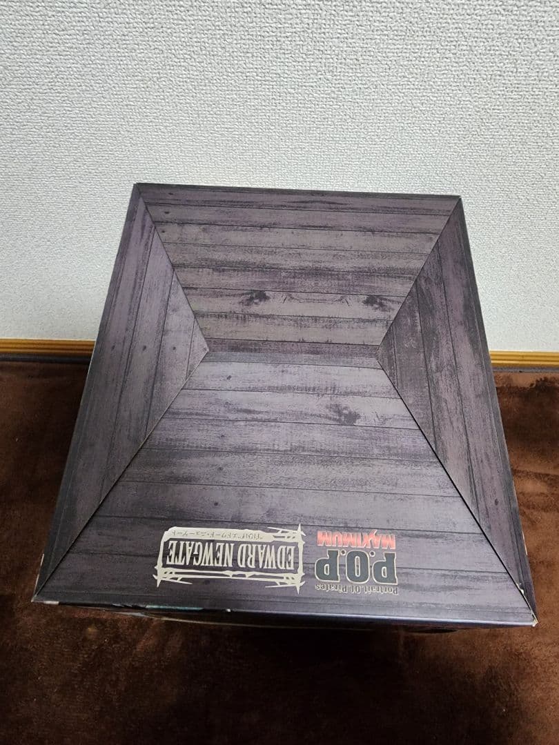 新品未開封　pop P.O.P 白ひげ　エドワードニューゲート　MAXIMUM