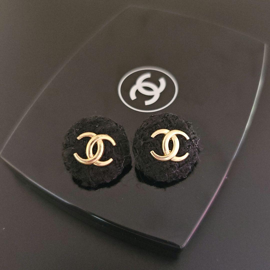 Nana⭐︎無音取引⭕️様 リクエスト 6点 まとめ商品