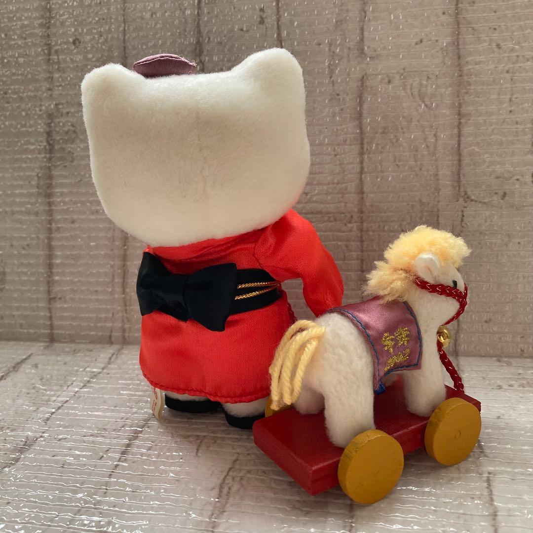 激レア❤️レトロ❤️ハローキティ　正月干支　2002年　午年　ぬいぐるみ　サンリオ