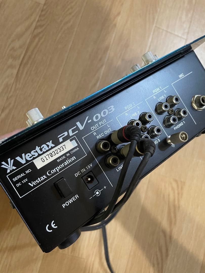 テクニクス ターンテーブル