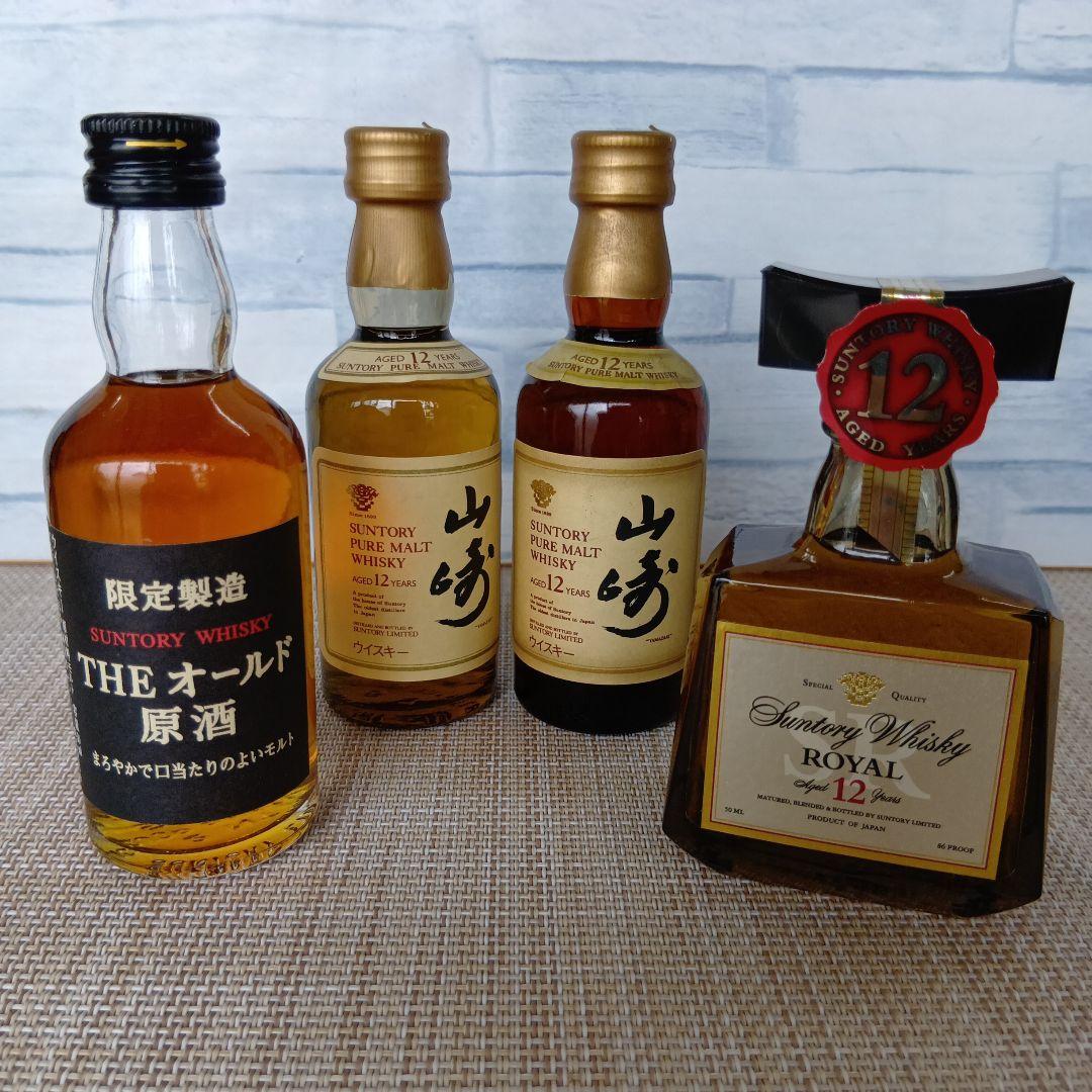 ★ サントリー ミニボトル4本セット №1130