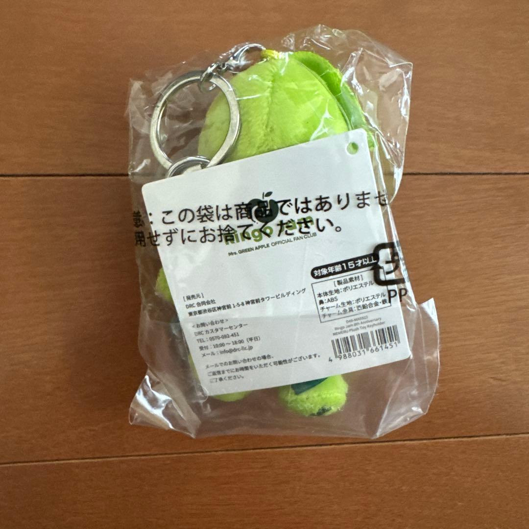 Mrs. GREEN APPLE 完売品 メメル フィギュア