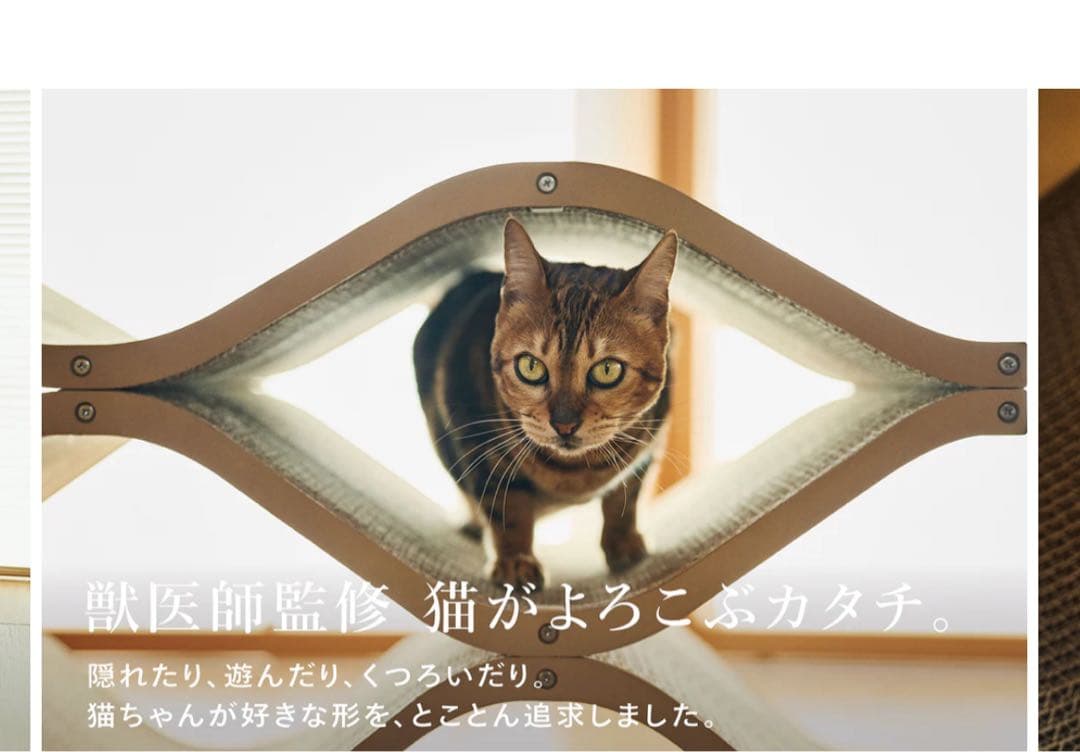 ＊キャラメルママさま専用画面です＊