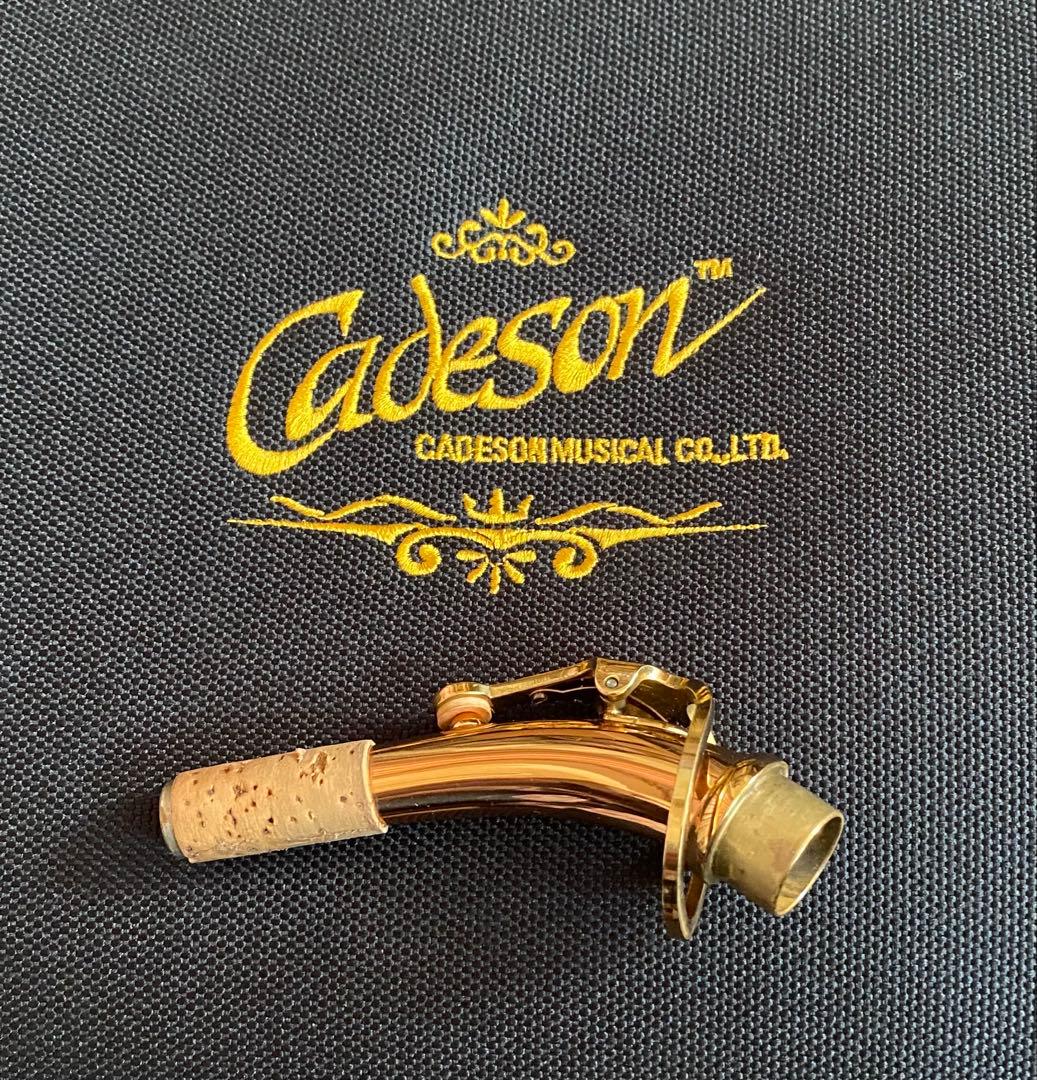 カドソン　カーブドソプラノサックス