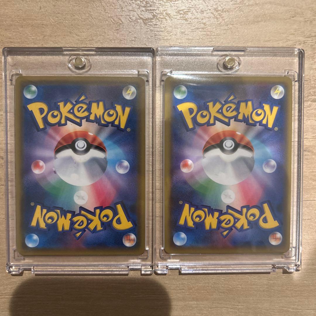 シロナ セット売り