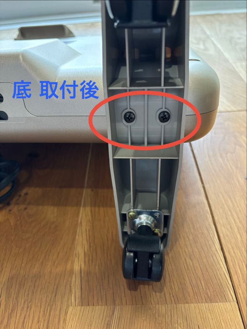 サンルミエ キュートDX 自動モード付　　E800L-AT パネルヒーター