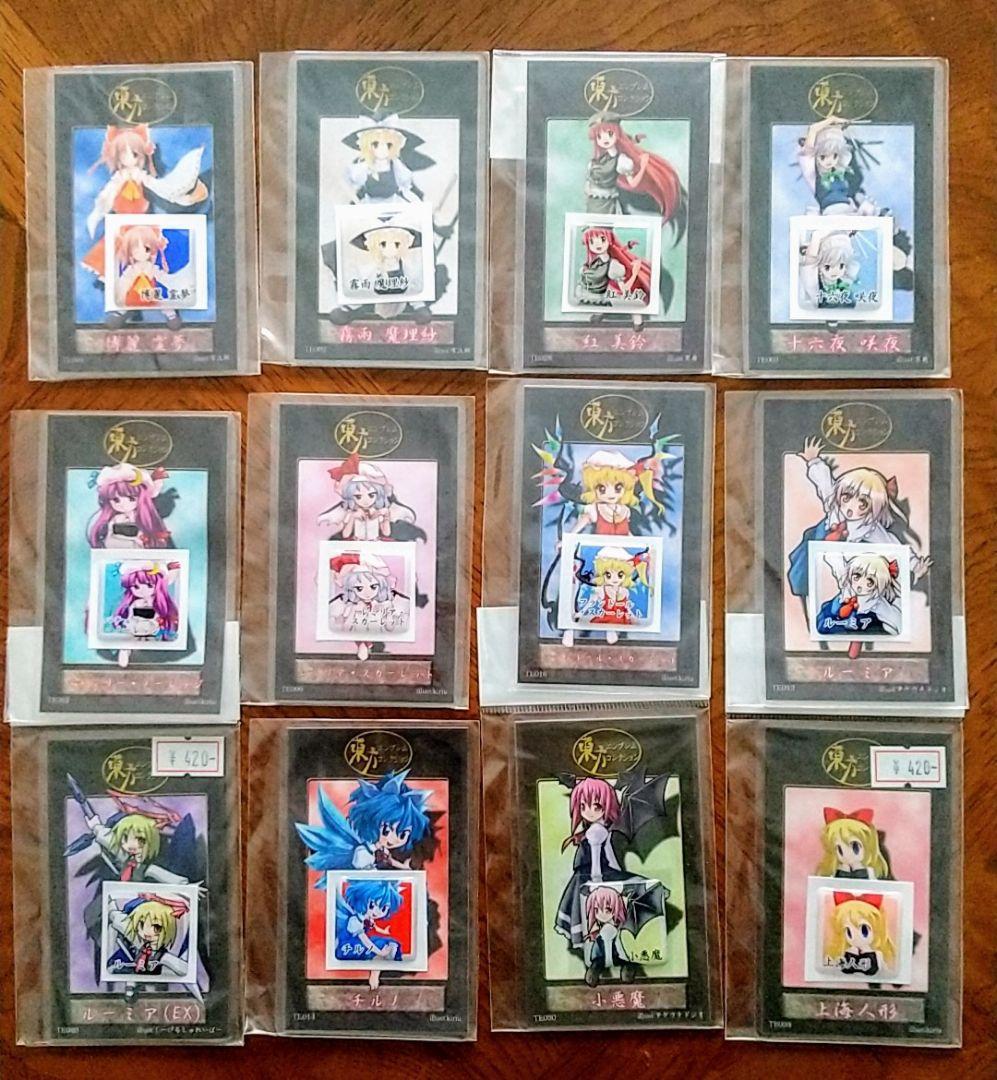 東方エンブレムコレクション　41種類　新品未開封