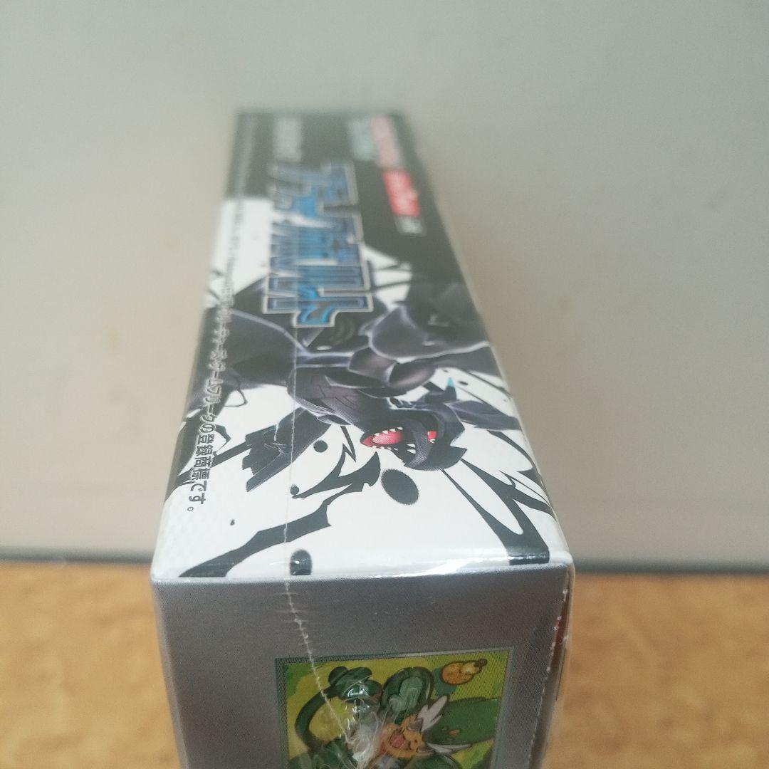 R*】様 カ*豆様 ポケモンカードゲーム ブラックボルト 新品未開封シュリンク付