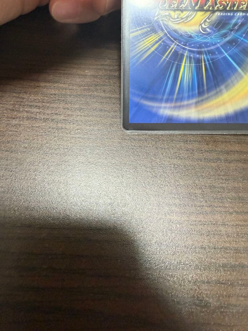 ロスト•Re•ソウル 金トレジャー 1枚