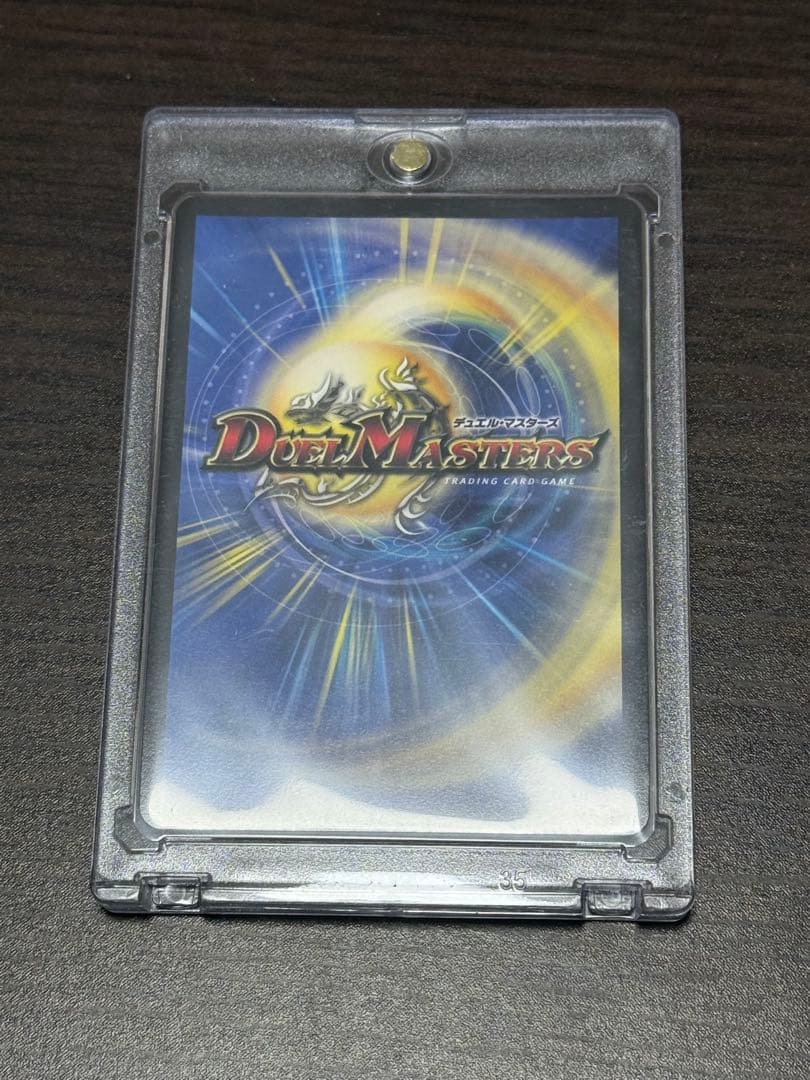 ロスト•Re•ソウル 金トレジャー 1枚