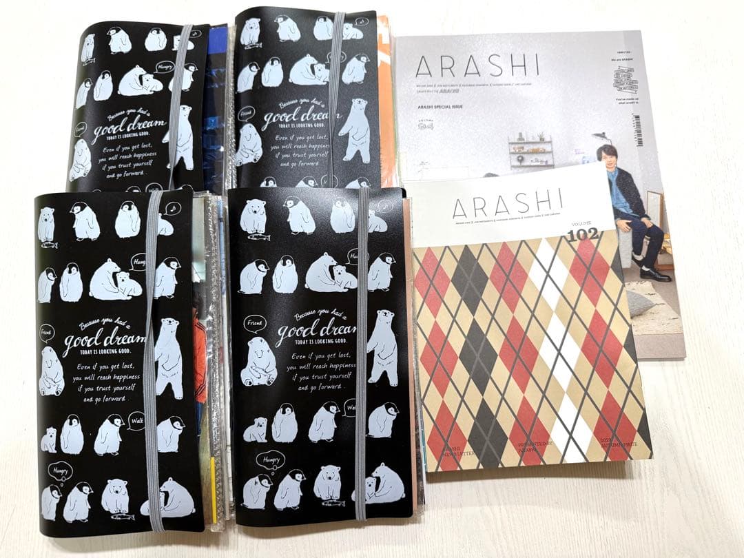 嵐　ARASHI 会報　No.1〜No.109(No.101抜け)