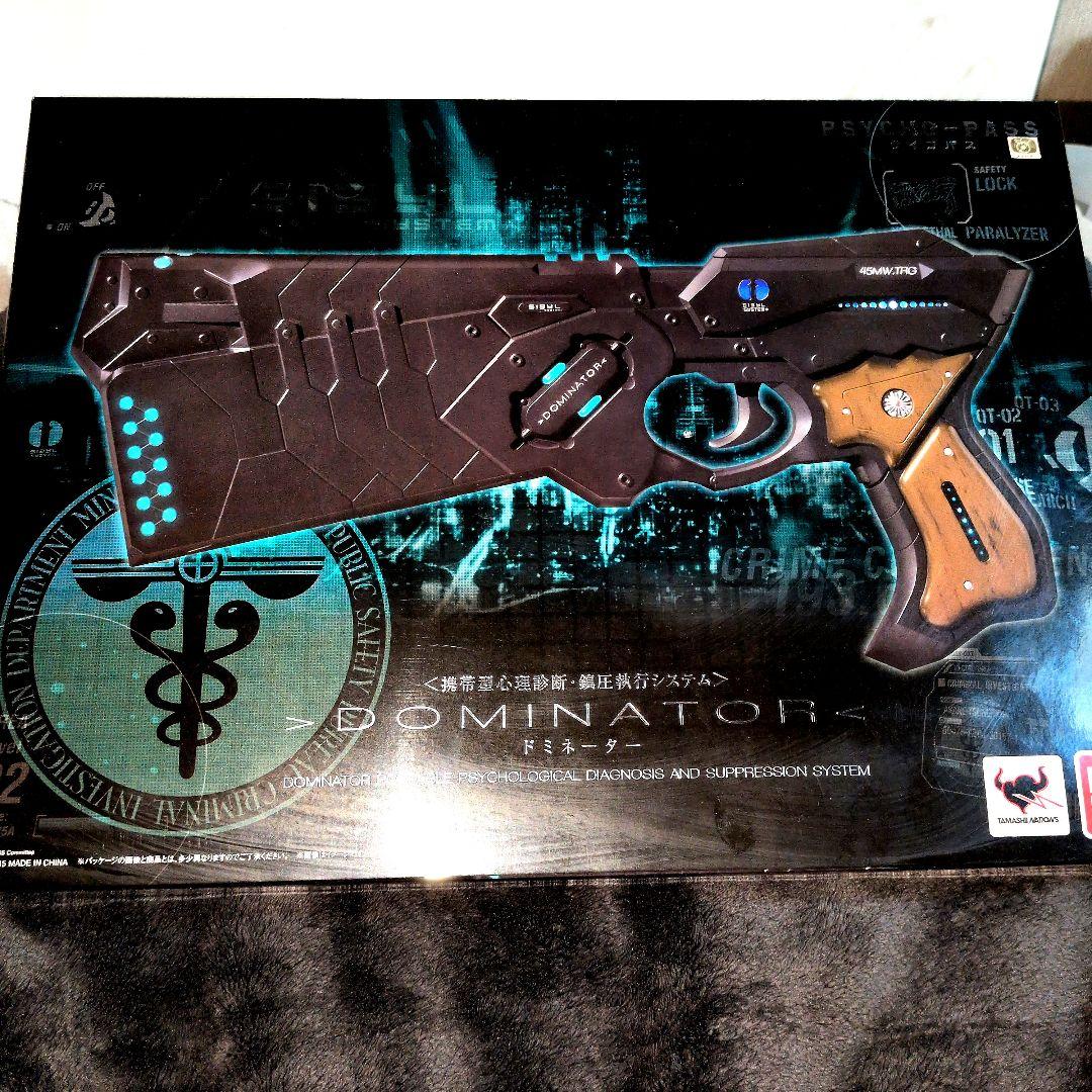 【期間限定価格】PSYCHO-PASS サイコパス ドミネーター アニメ