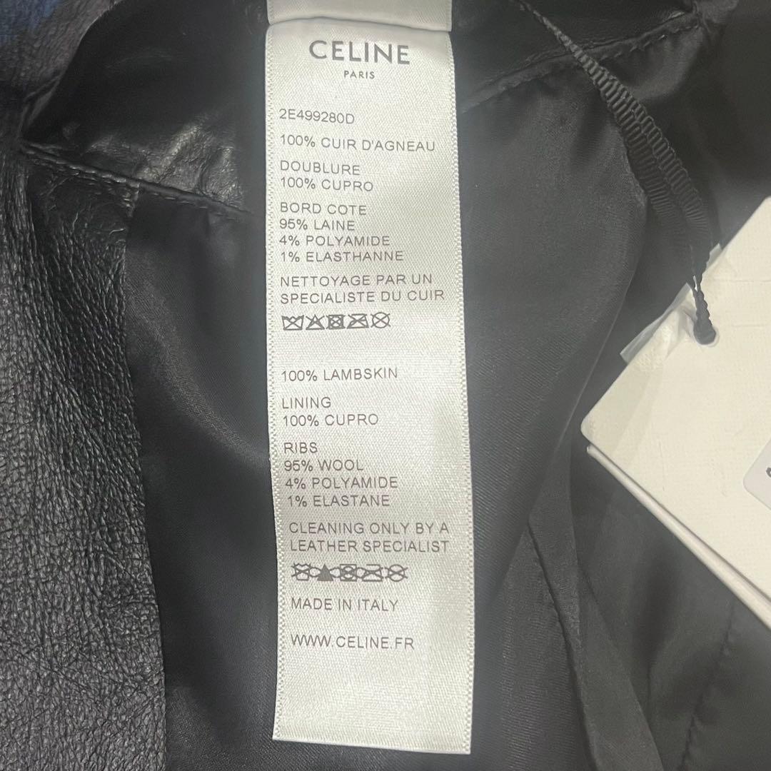 CELINE 23SS ブルゾン / ソフトラムスキン レザージャケット