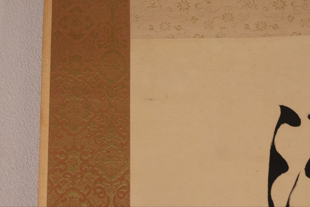 【模写】小川平吉 号：射山 二行書 絹本 掛軸 秋日湖上 落日川遊 MB141