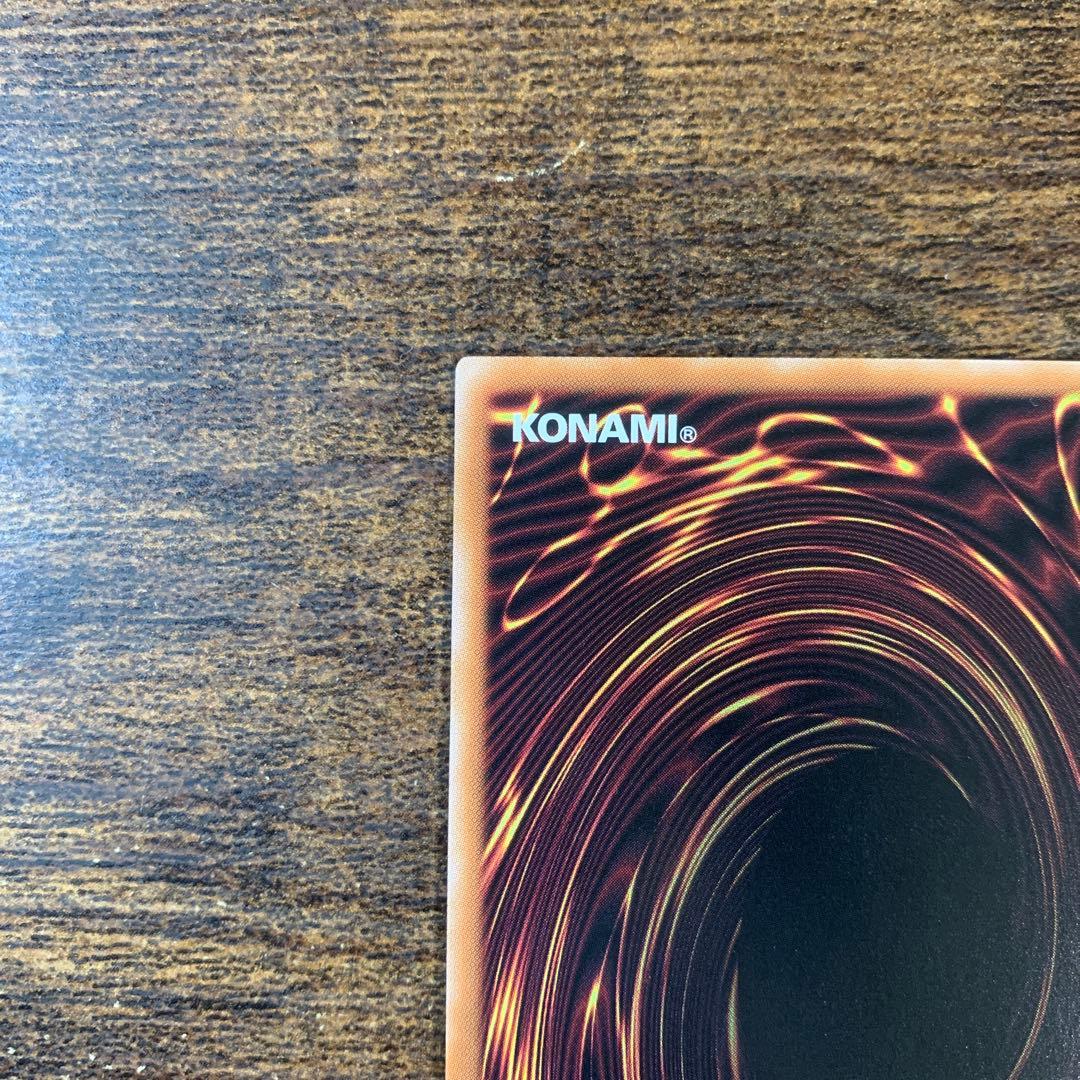 魔術師の弟子ブラックマジシャンガール　25thシークレットレア