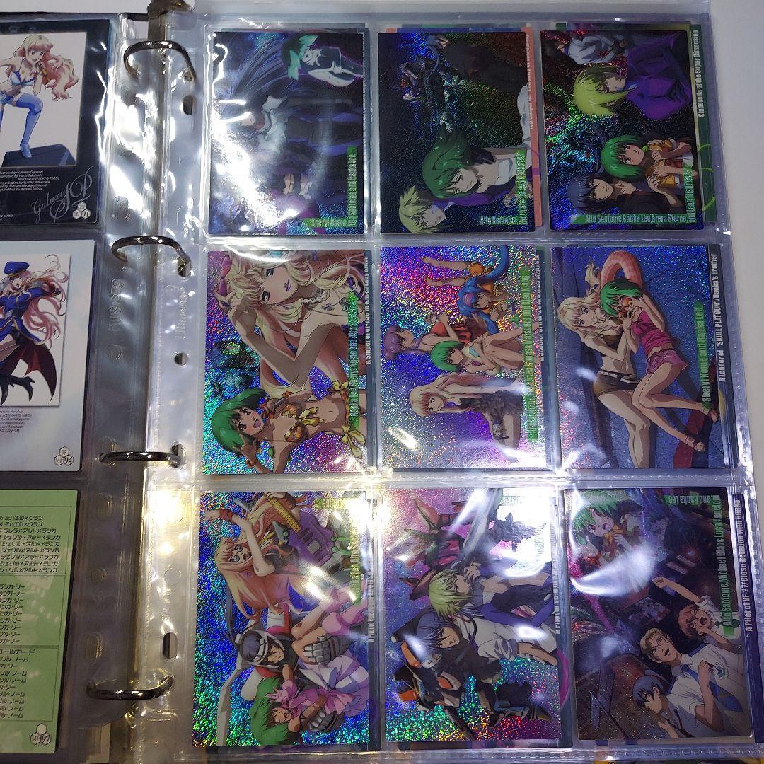 【フルコンプ】マクロスフロンティア　カードマスターズ　娘コレ　娘コール