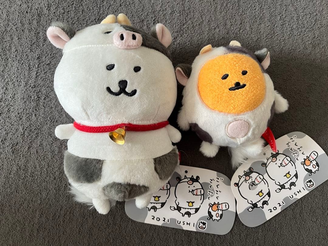 新品 自分ツッコミくま もぐコロ タグ付 牛 2021 丑年 ぬいぐるみ ナガノ