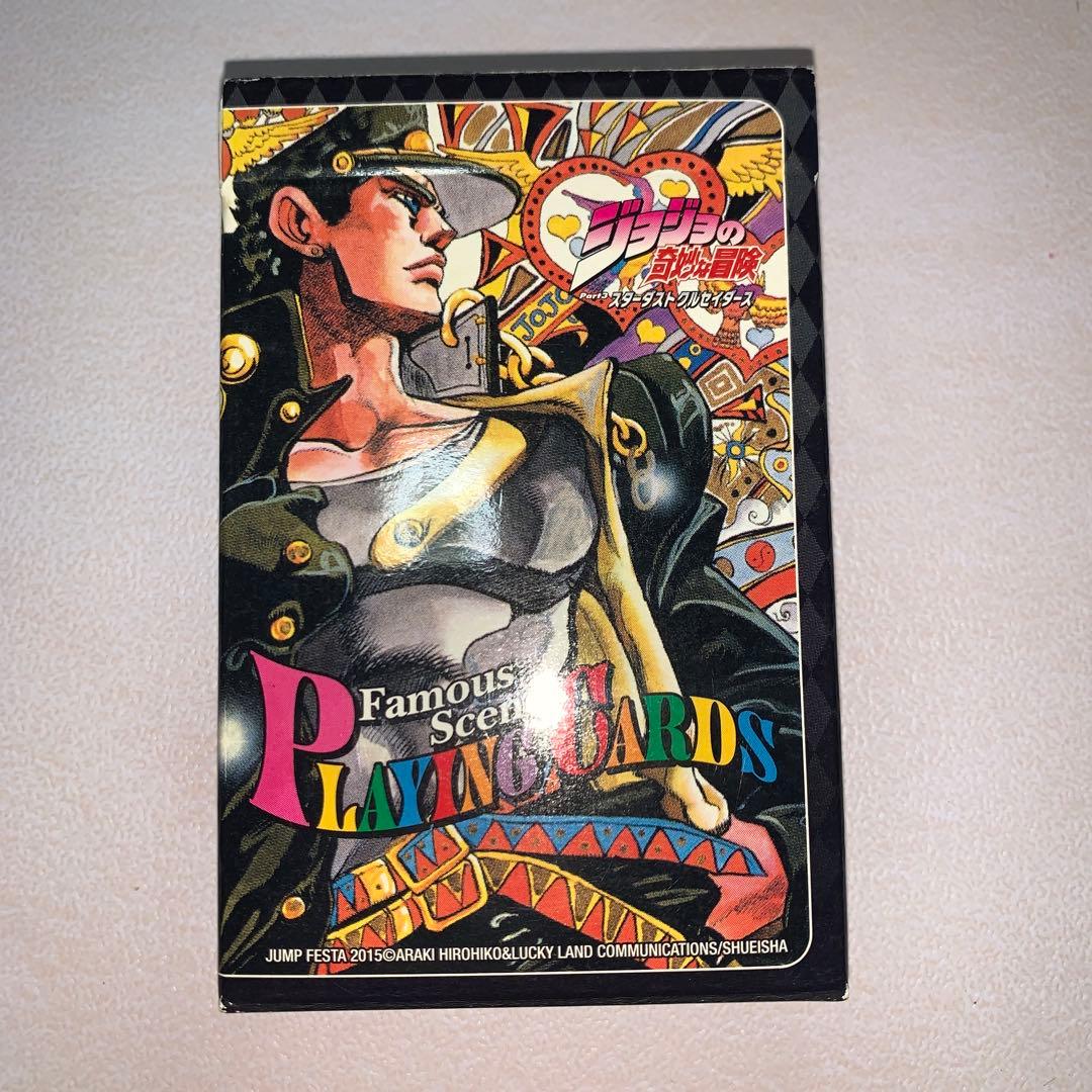 ジョジョ 第3部 名シーン トランプ 未使用品 ※箱にはスレございます