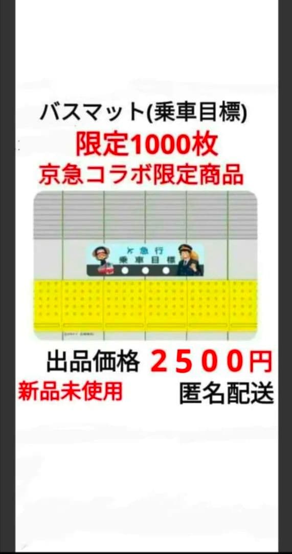 ⭐ ワンピース ⭐　双壁の覇者 ほか　２点　セット