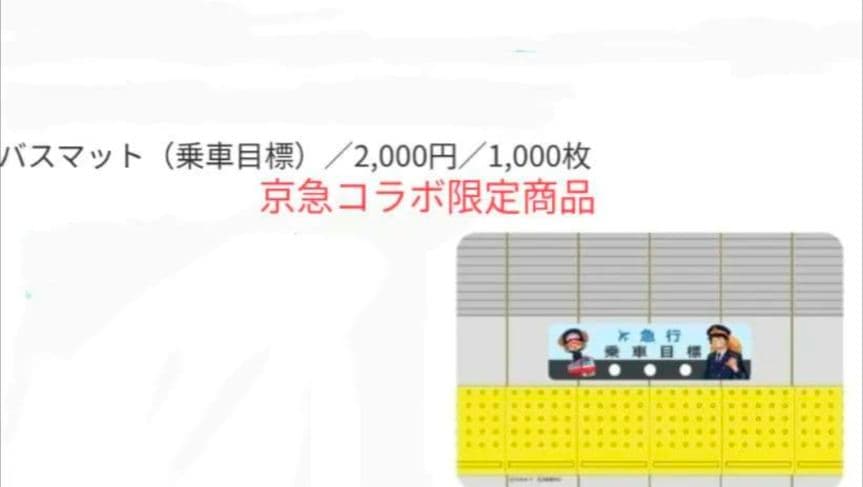 ⭐ ワンピース ⭐　双壁の覇者 ほか　２点　セット