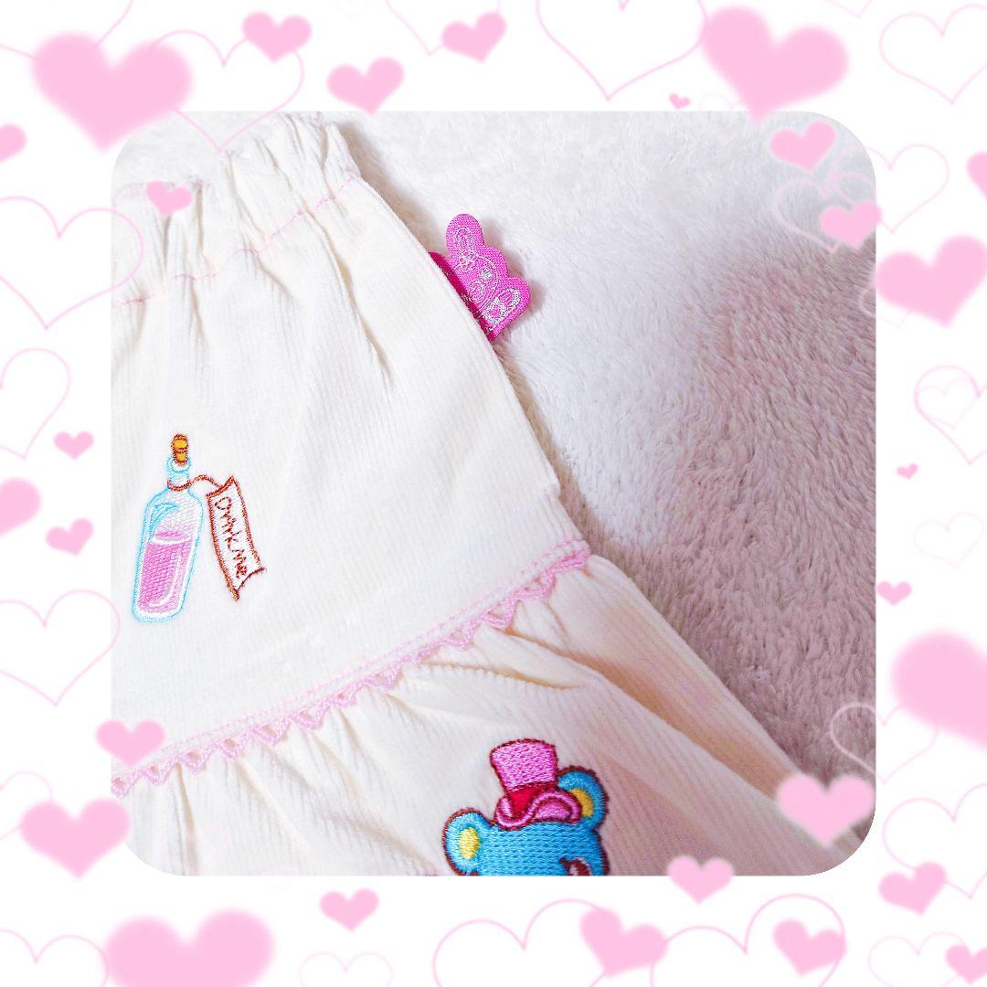 ❤メゾピアノ❤ミミポポ✨みみぽぽ✨フレアスカート✨平成レトロ❤アイボリー❤