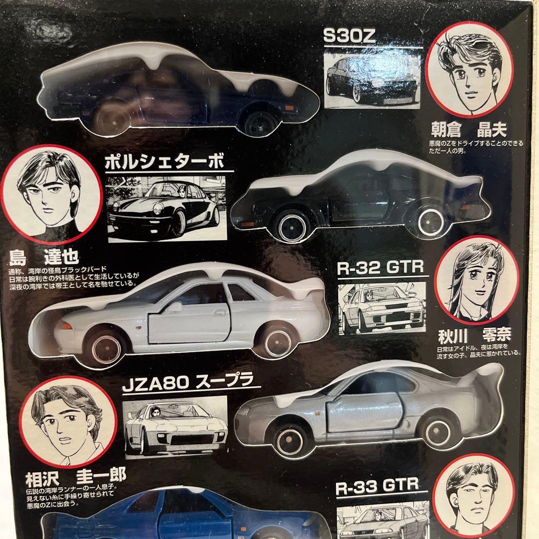 ミニカーセット ポルシェターボ R-32 GTR など