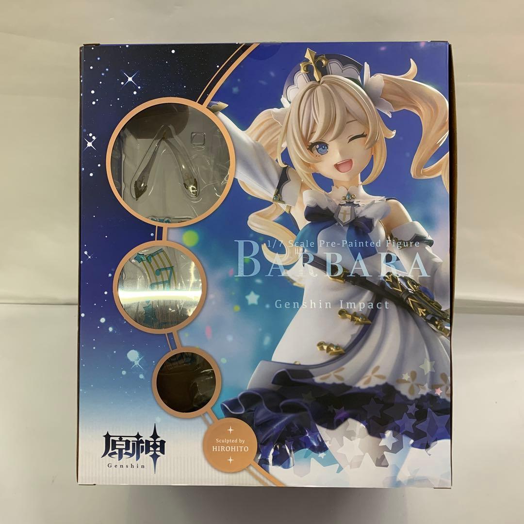 バーバラ 「原神-GENSHIN-」 1/7 PVC製塗装済み完成品