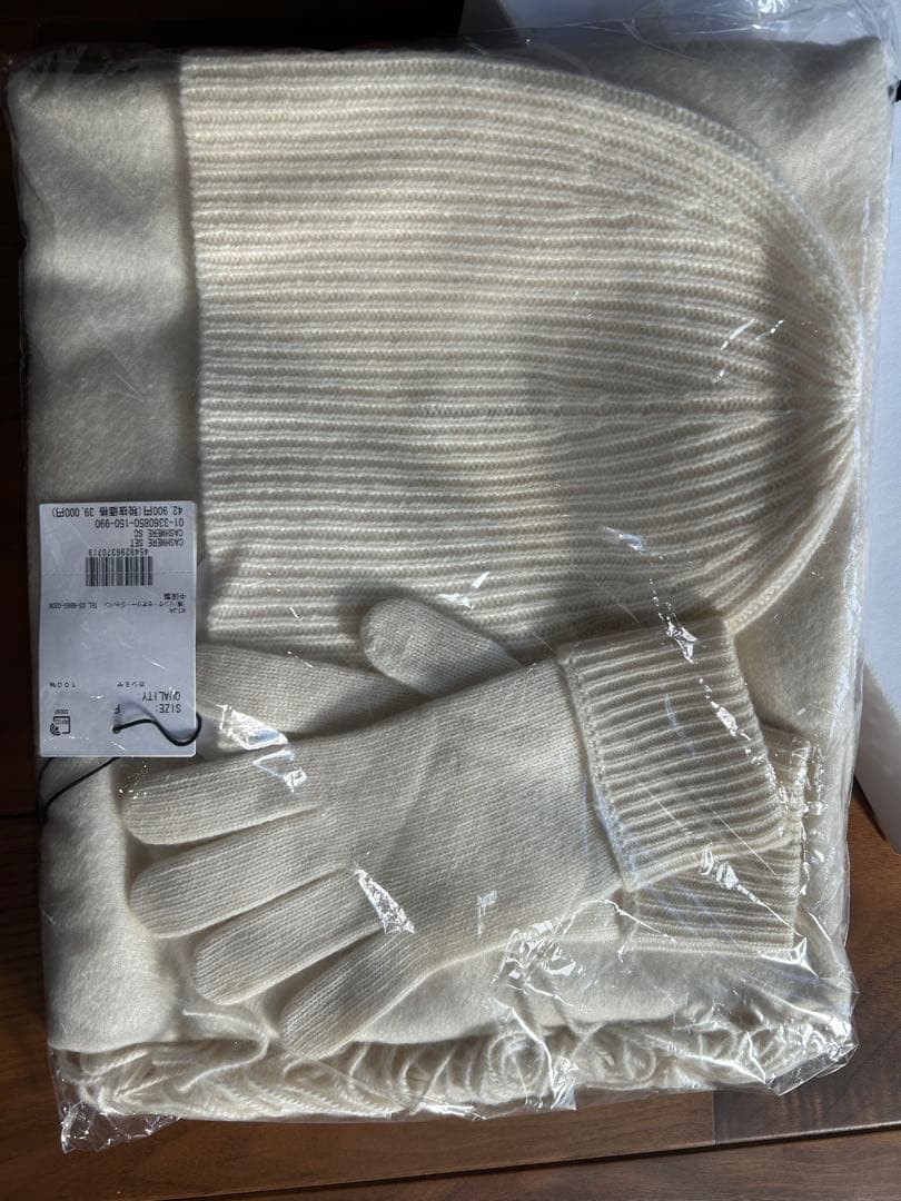 Theory カシミヤマフラー手袋と帽子セット クリーム色