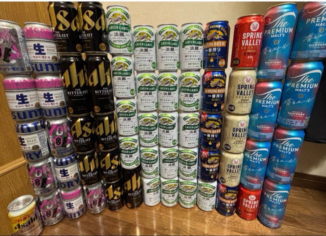 ビール　発泡酒　まとめ売り　59本セット