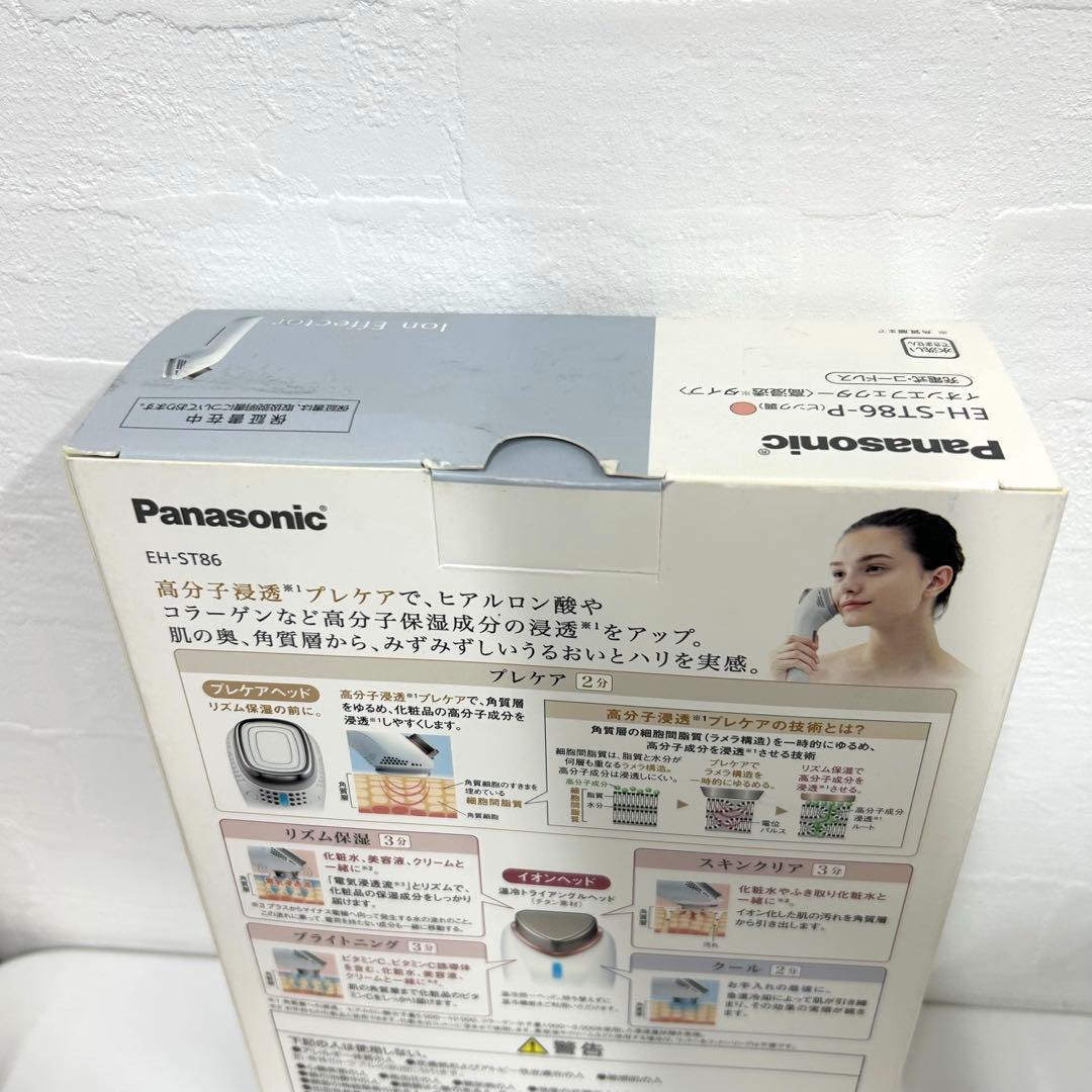 Panasonic EH-ST86 イオンエフェクター