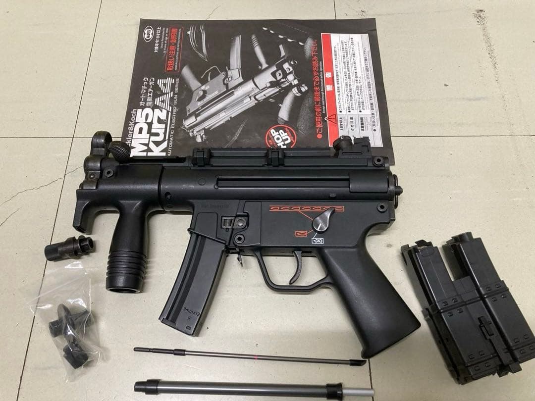 東京マルイ　スタンダード電動ガン　 MP5K クルツ➕オマケマガジン