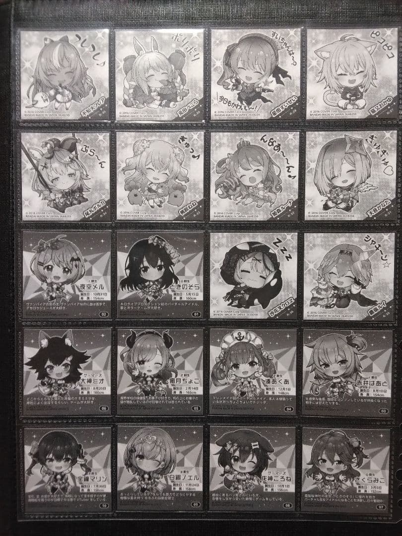 ホロライブ　イタジャガ　1-5弾コンプ　197枚　空パッケージ付