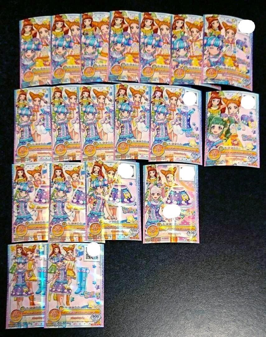 アイカツオンパレード 3弾 R レア