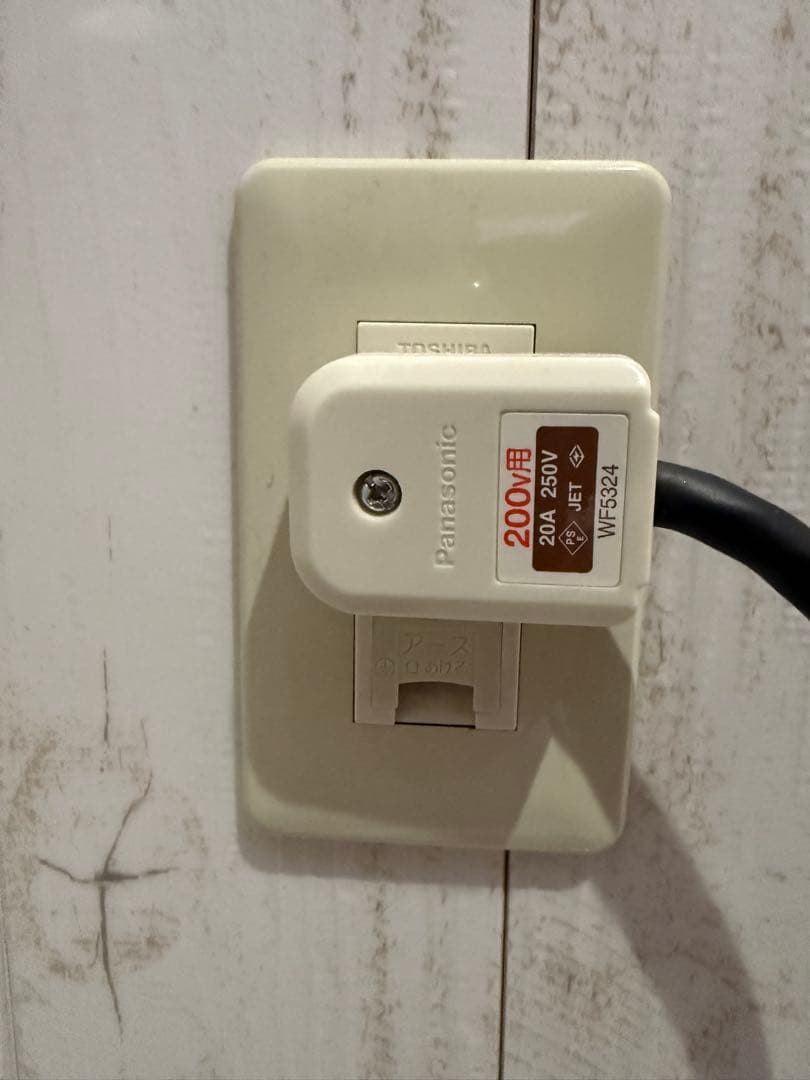 Parrucchi(パルッキー・チコ)※直接引き取り