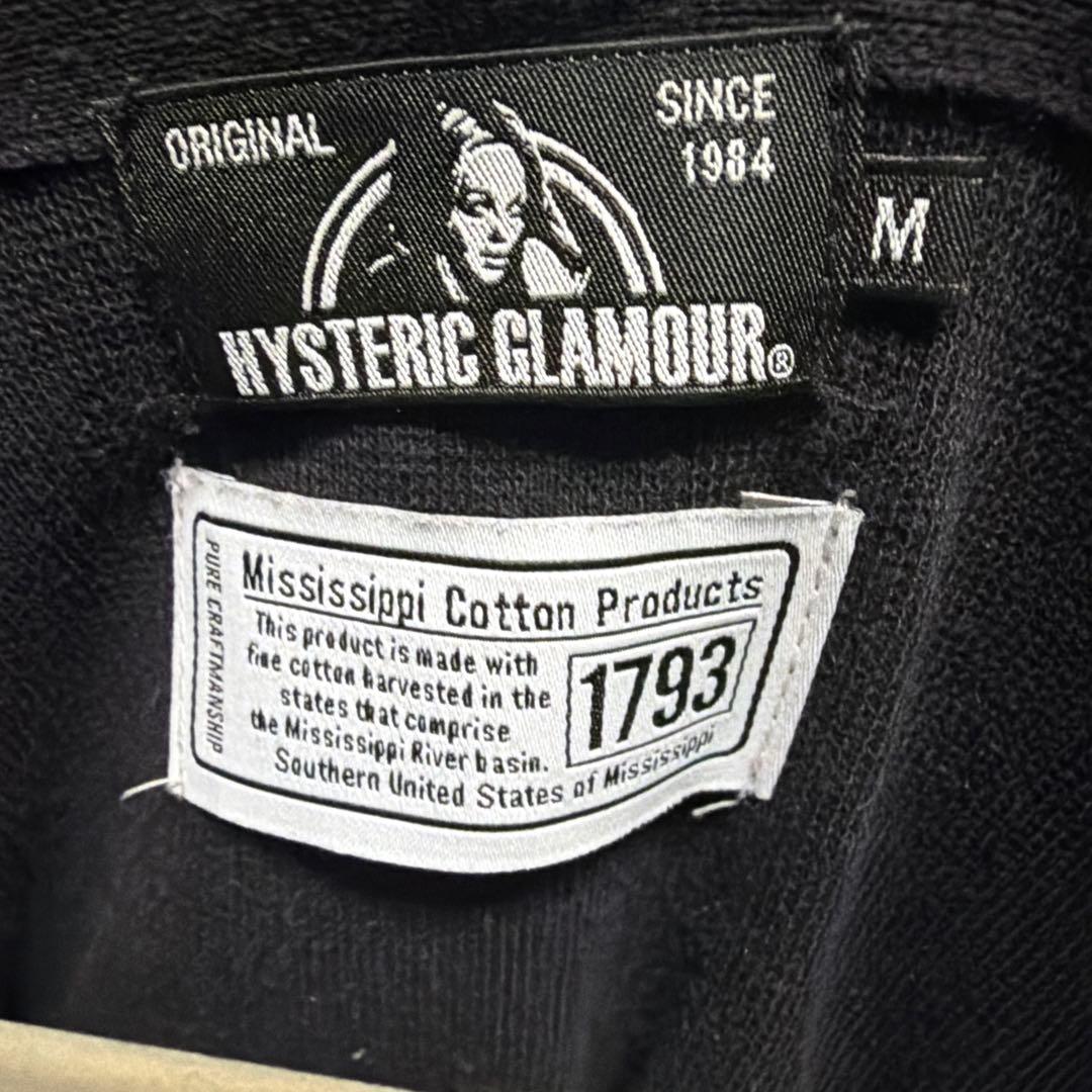 て*ん様 HYSTERIC GLAMOUR ダークグレー パーカー M