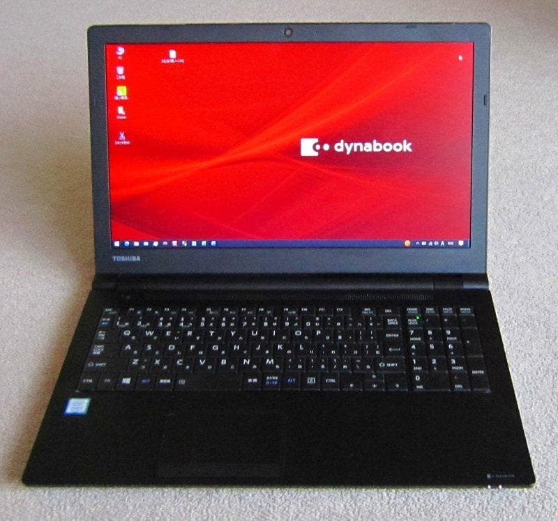 ②！美品！東芝 8世代 i5 B65/M カメラ SSD 16GB Office